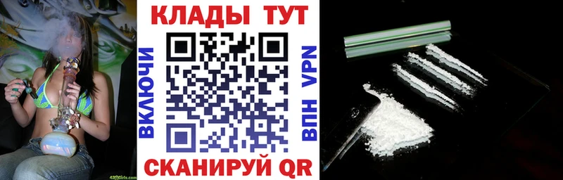 Сколько стоит Королёв MDMA  МЕФ  СК  АМФЕТАМИН  COCAIN  Гашиш  Бошки Шишки 
