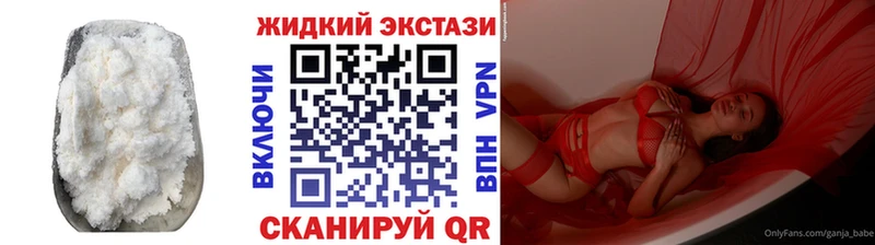 БУТИРАТ буратино Королёв