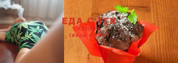 прущая мука Абдулино