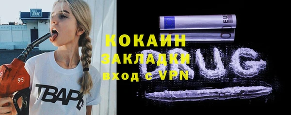 круглые Аркадак