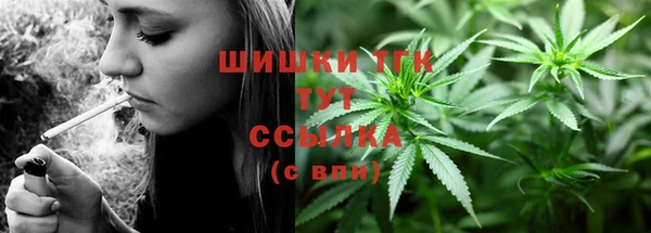 бутик Алзамай