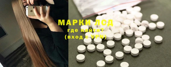 скорость mdpv Костерёво