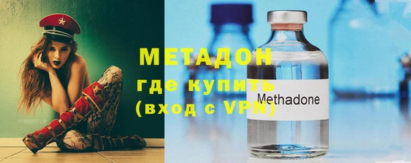 альфа пвп VHQ Коряжма