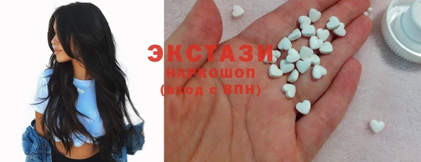 круглые Аркадак