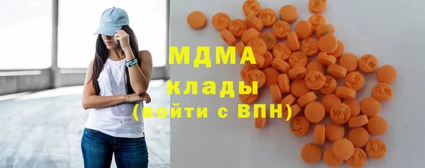 прущие крисы Абинск