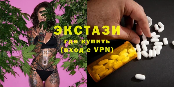 бутик Алзамай