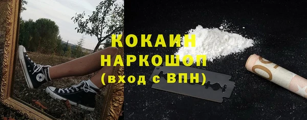 бутик Алзамай