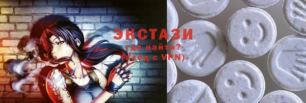 круглые Аркадак
