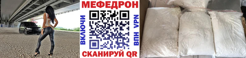 купить сайты Королёв МЕФ VHQ